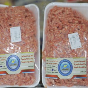 لحمه مفرومه