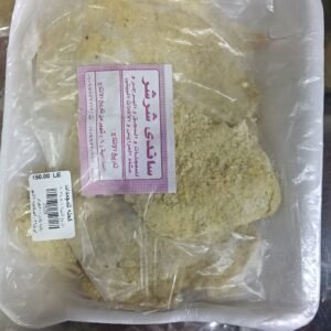 بانيه بيتى 500جرام